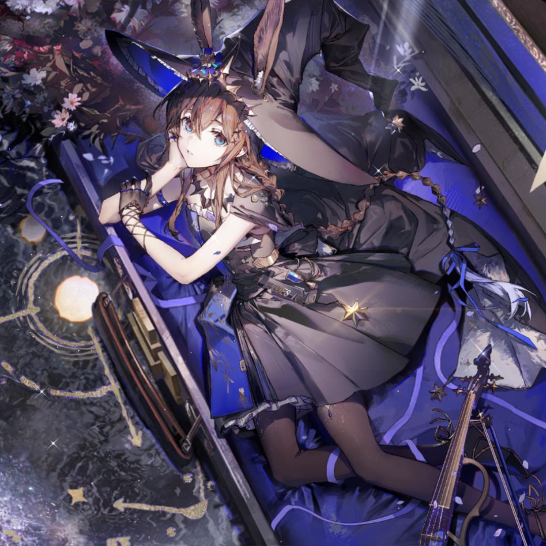 Raku