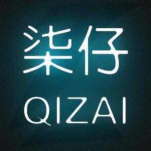 柒仔潮品
