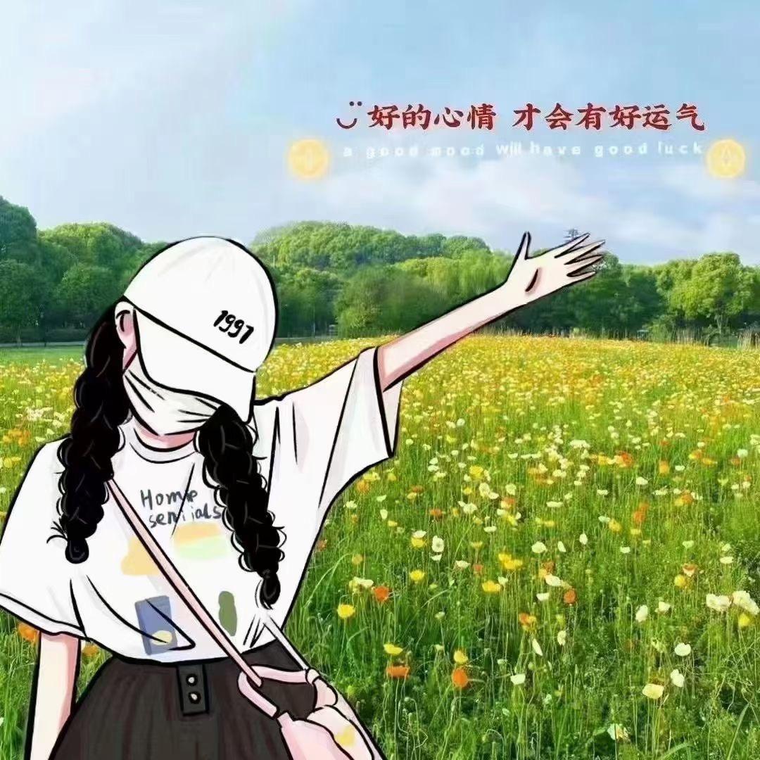 无情👉👉时光💋