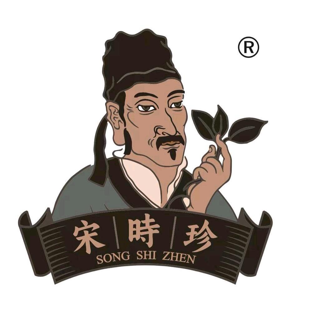 宋时珍黄精茶语坊