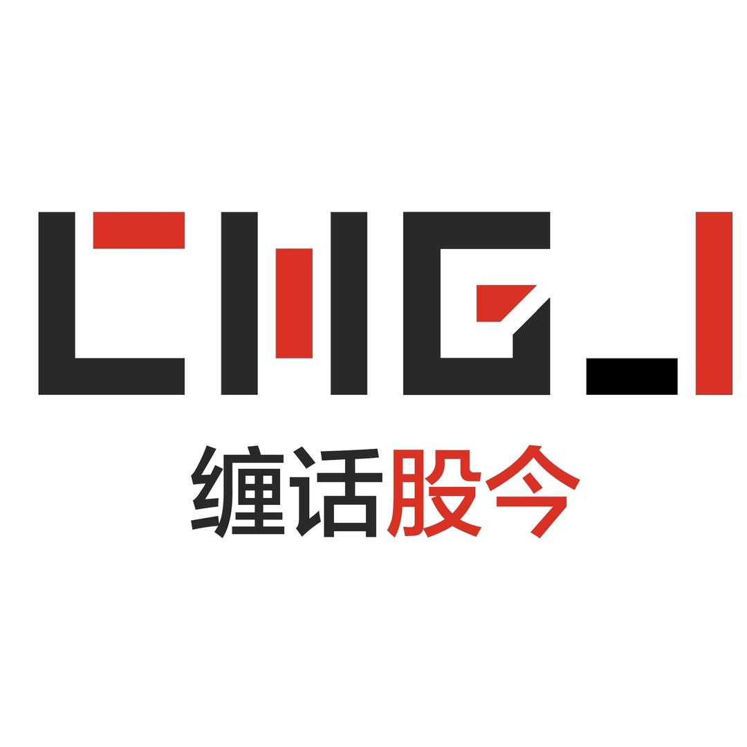 缠话股今