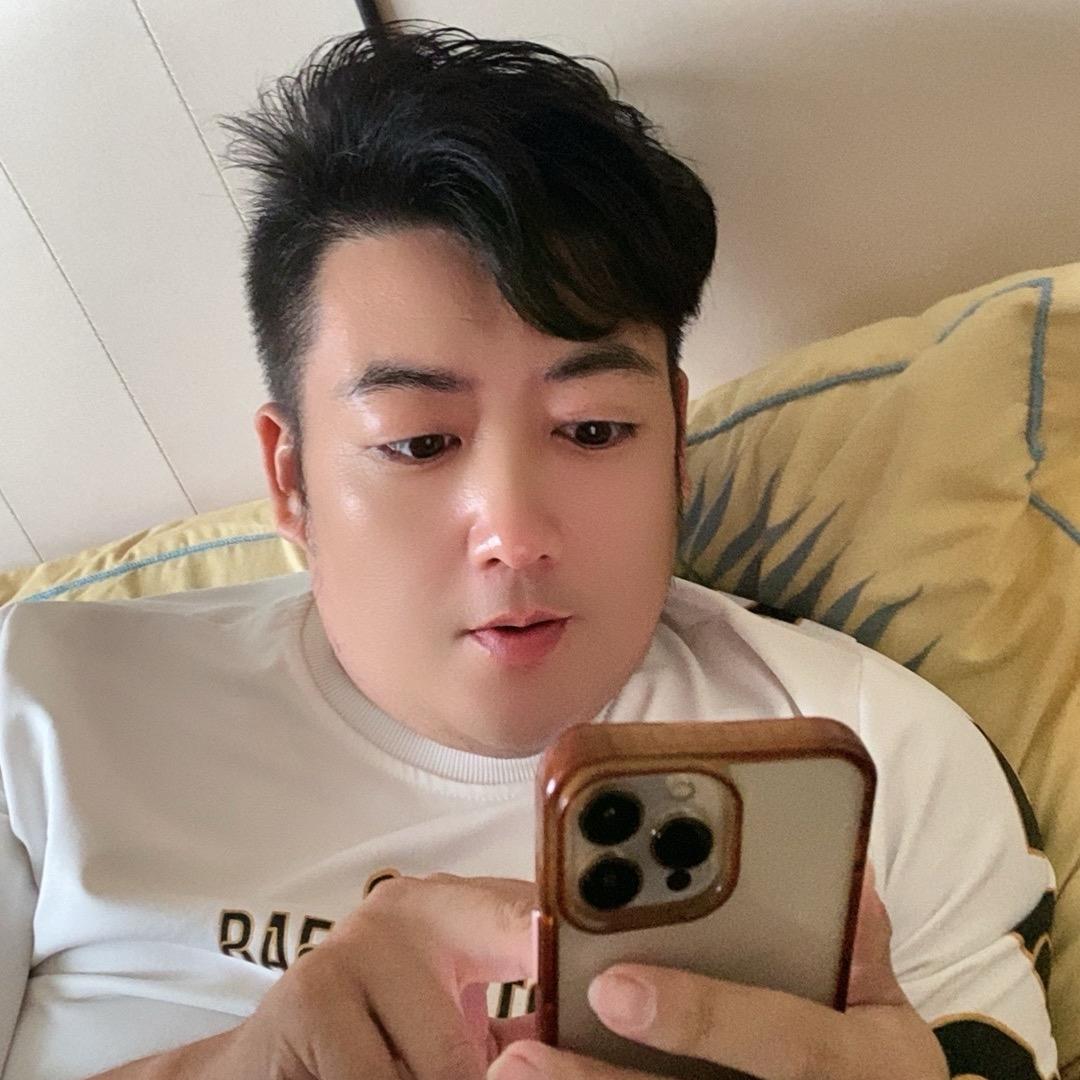 你好三哥