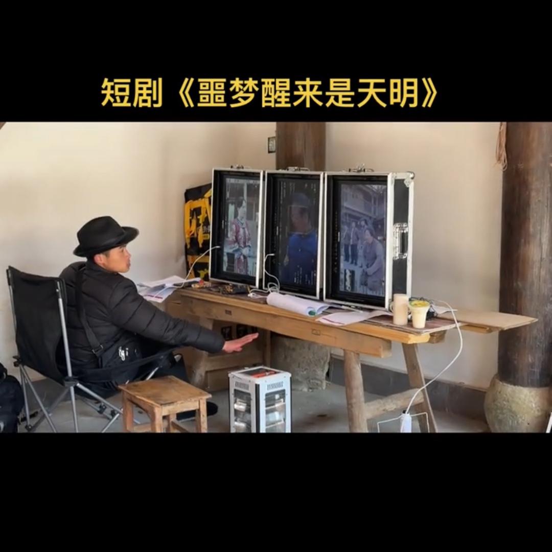武打动作特技演员～谭毅杰🇨🇳