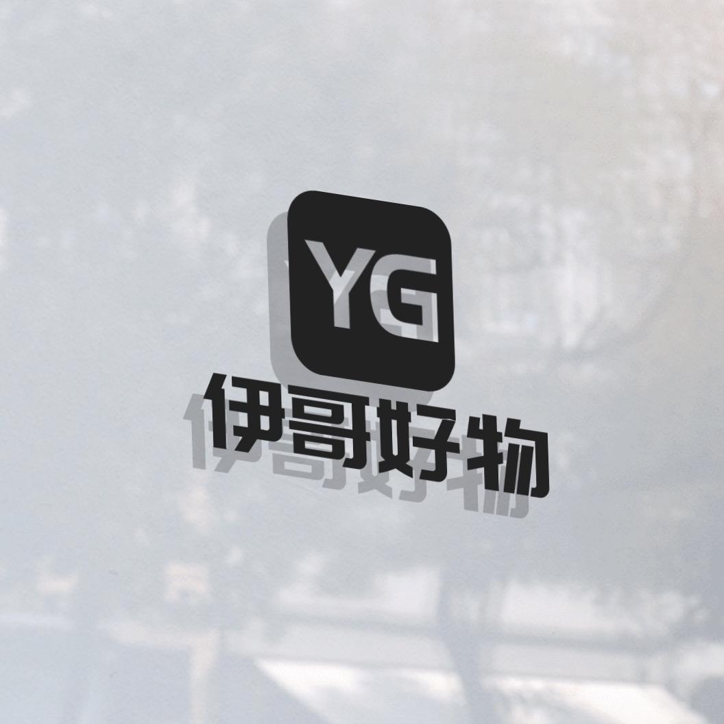 娜热好物百货店