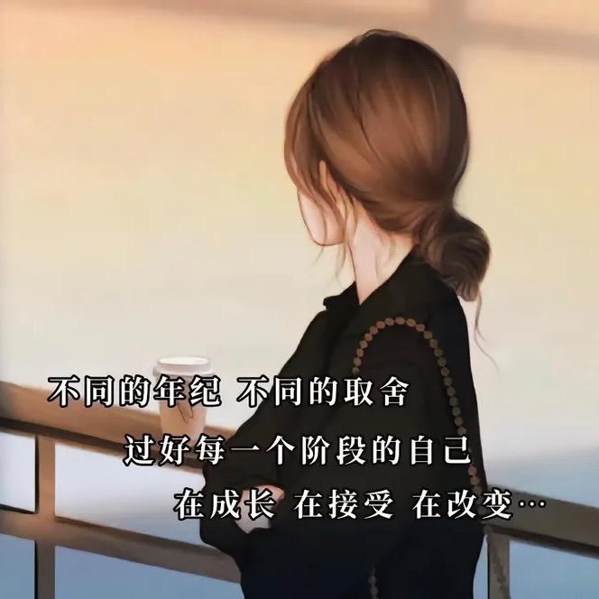 同安租房小陈🌈