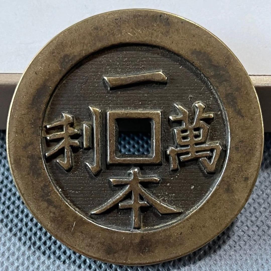 天真无邪最致命