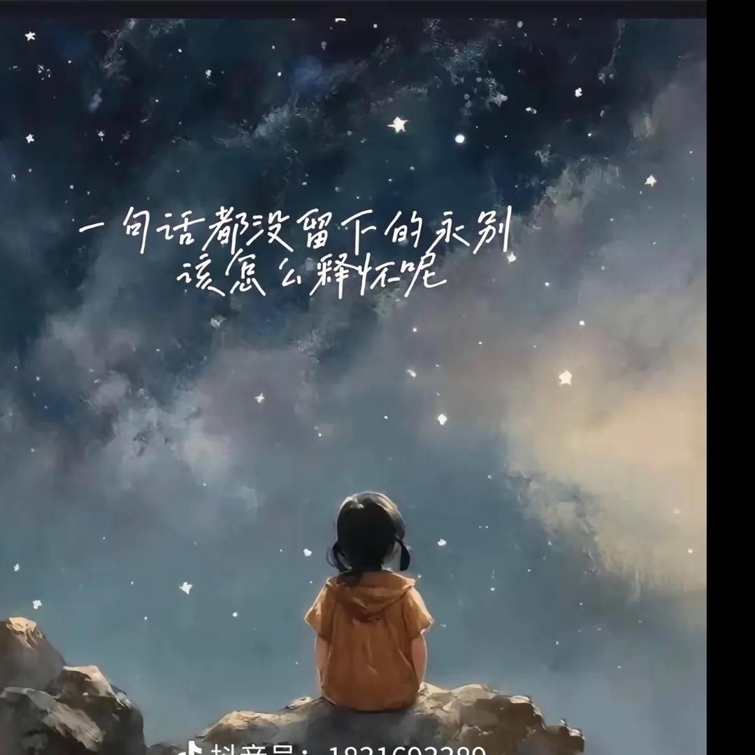 听说糖🍬很甜  ᭄💞