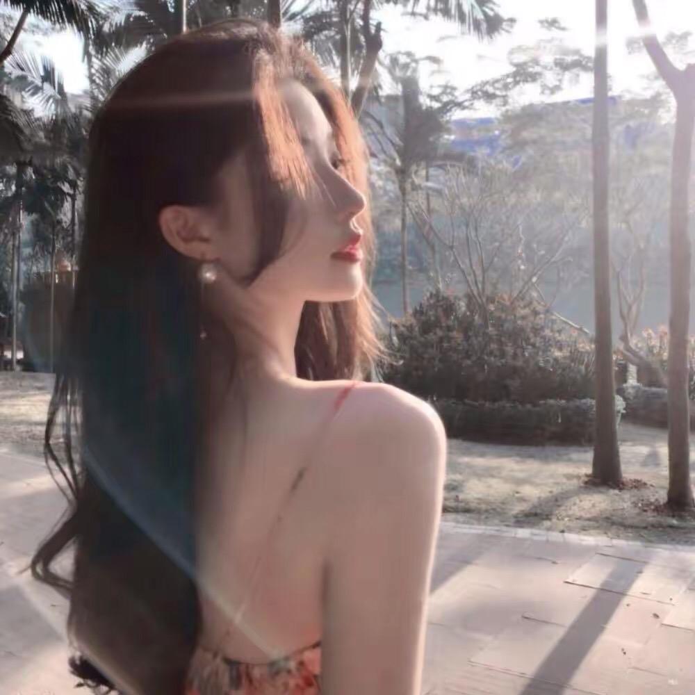 余生随心