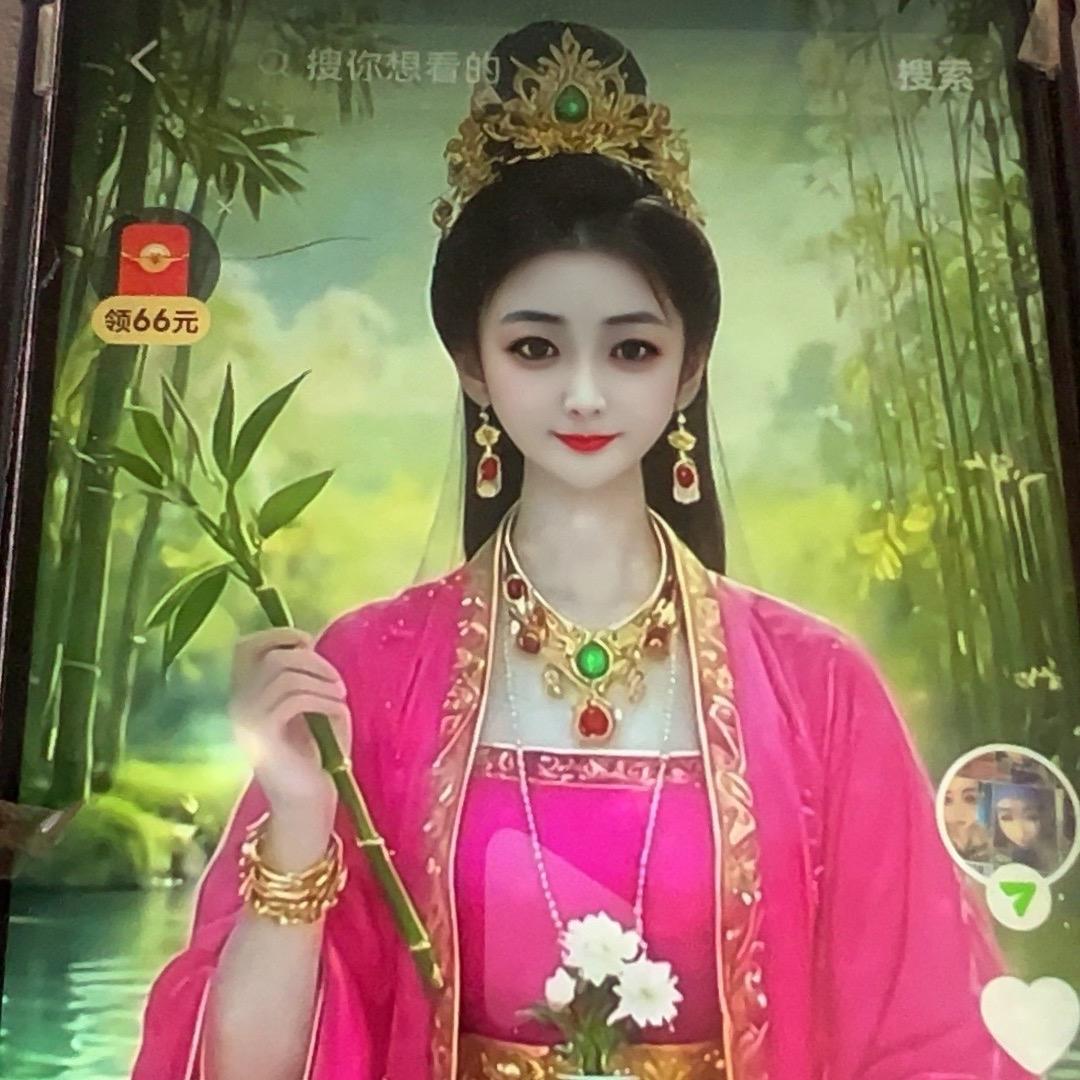 佛缘🩷🪷