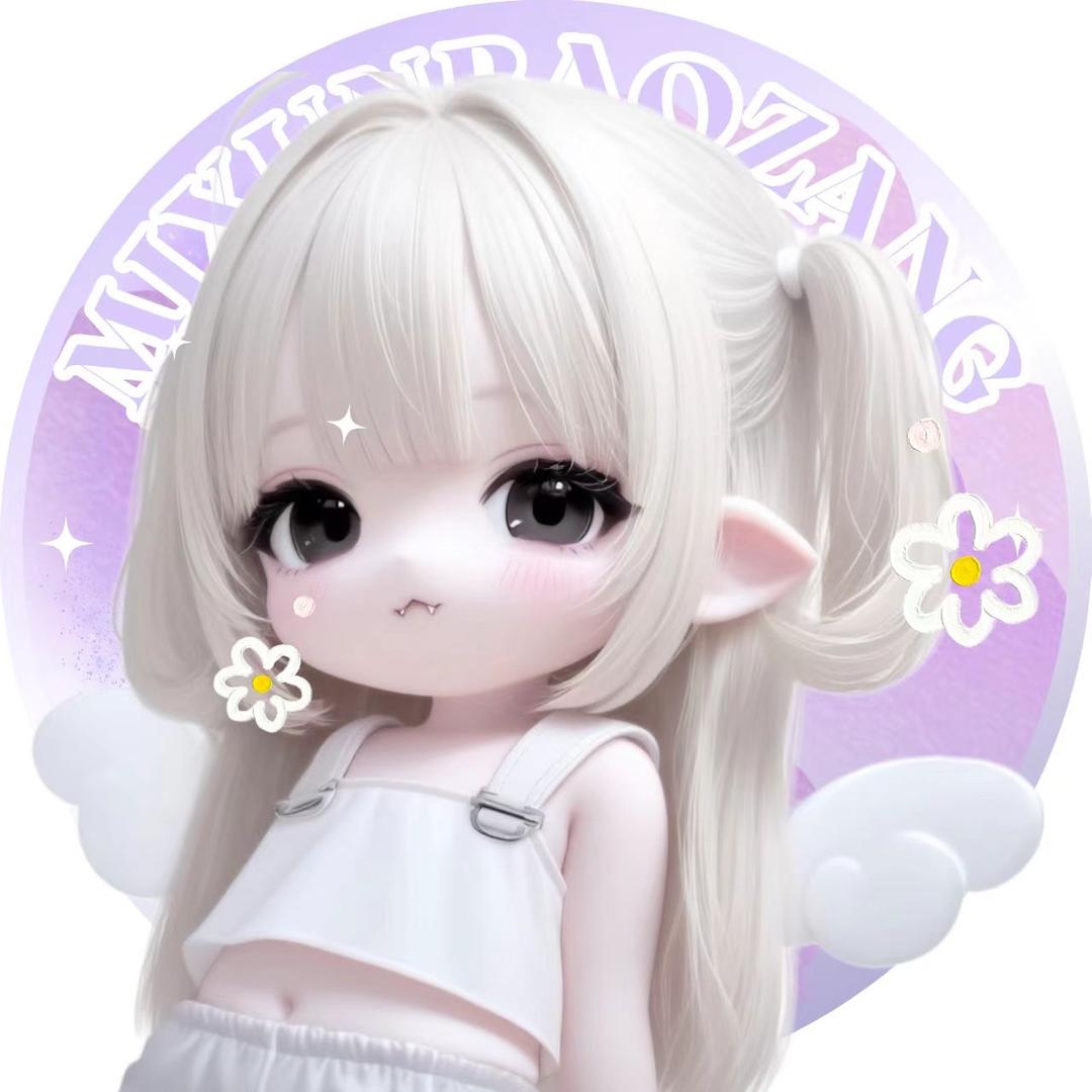 秦秦🍭陈陈👑