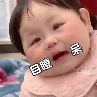 芝麻汤圆圆