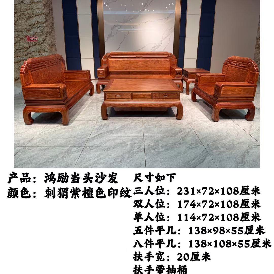 中山大涌万美家具工厂