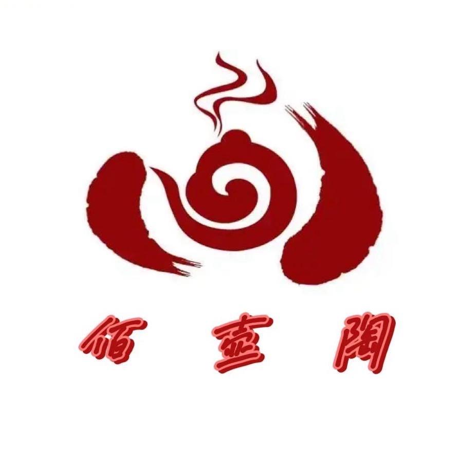 泥工堂