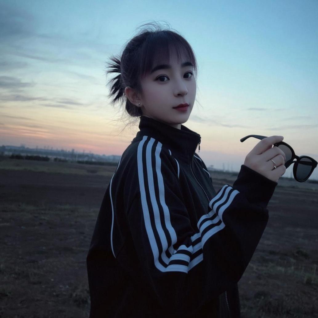 微笑女王😍