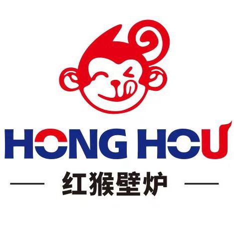 红猴壁炉工厂店