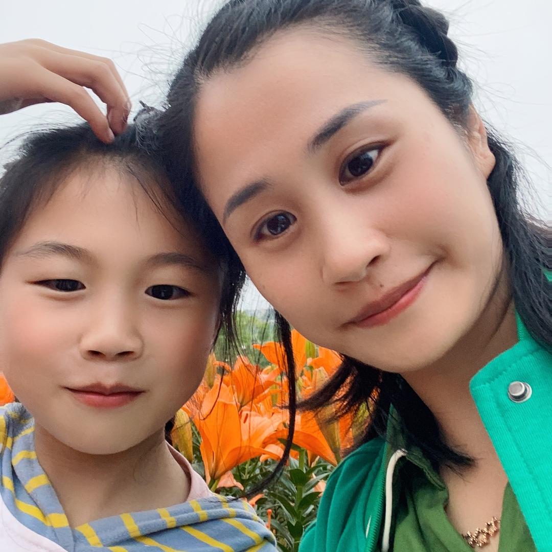 妍儿昊