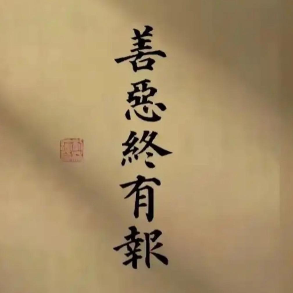 素描