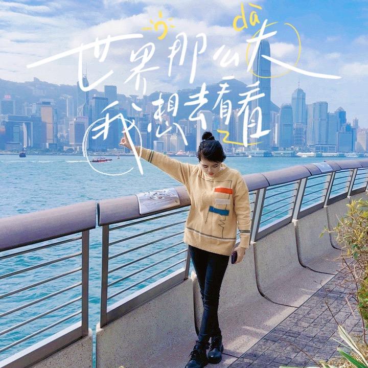 じ☆ve花ღ᭄花