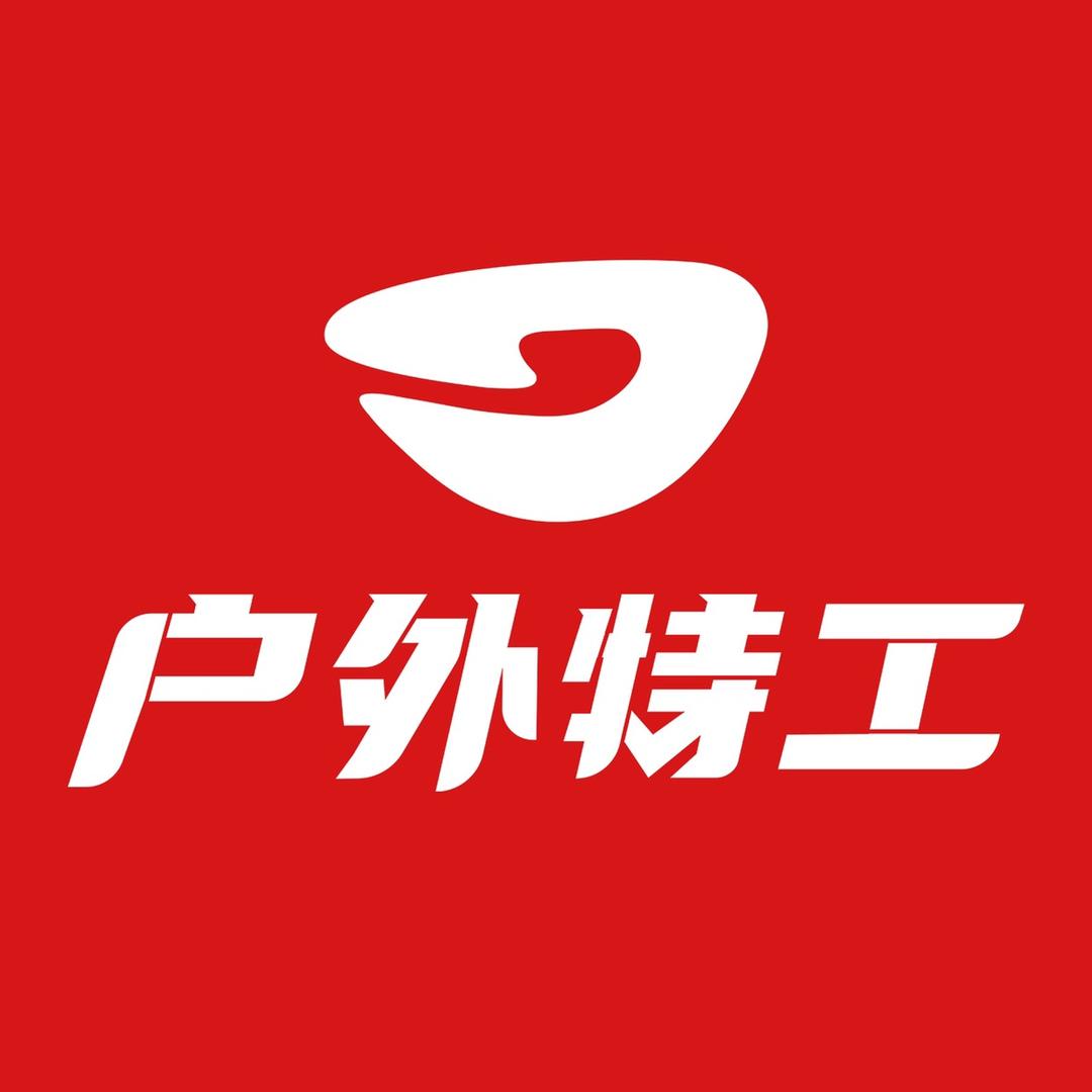 户外特工官方旗舰店