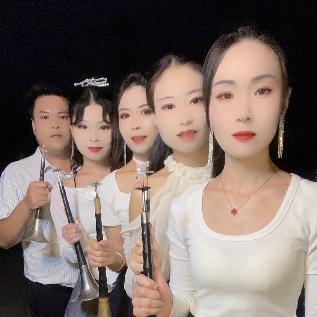 刘家三姐妹唢呐艺术团