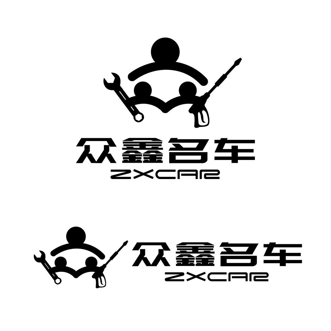众鑫名车小叶🚥