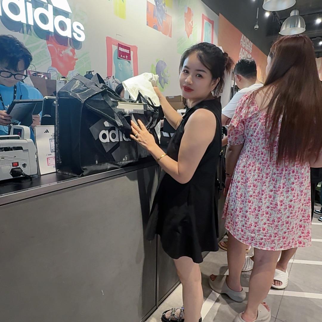 七彩名店