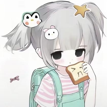十一