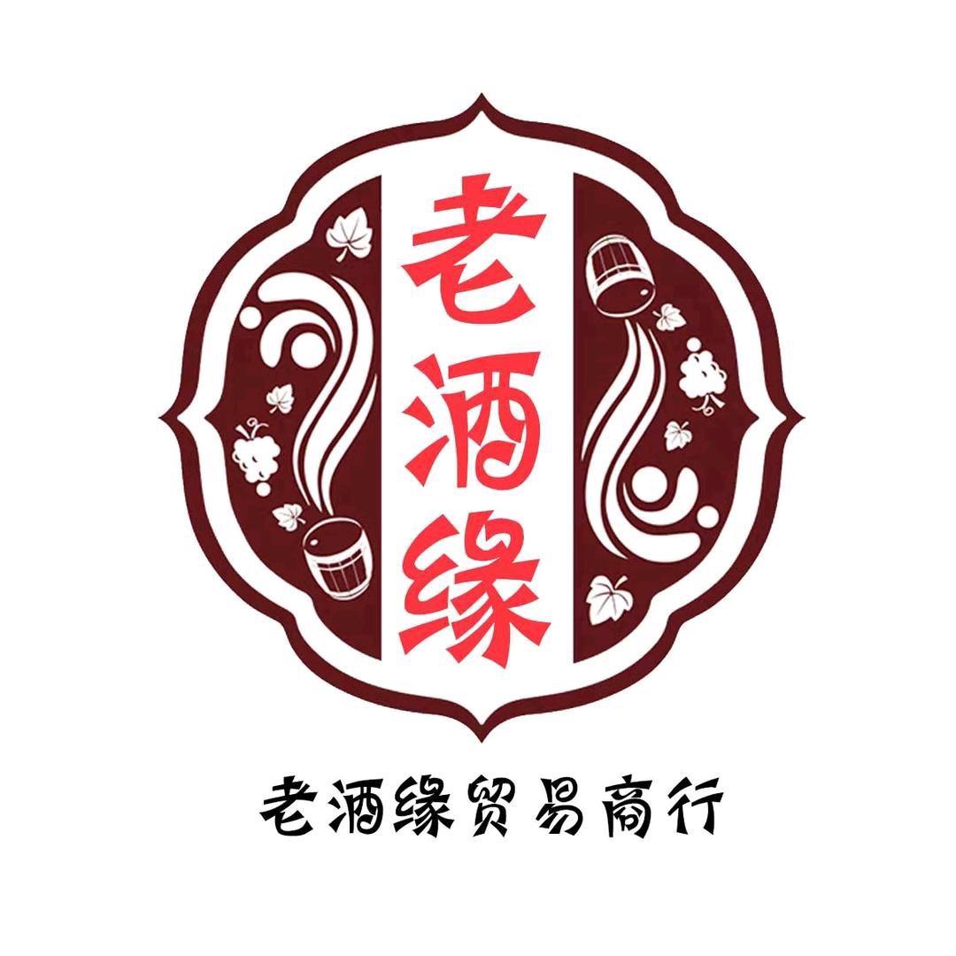 强隆商行超市·GOYN(包河店)专用号