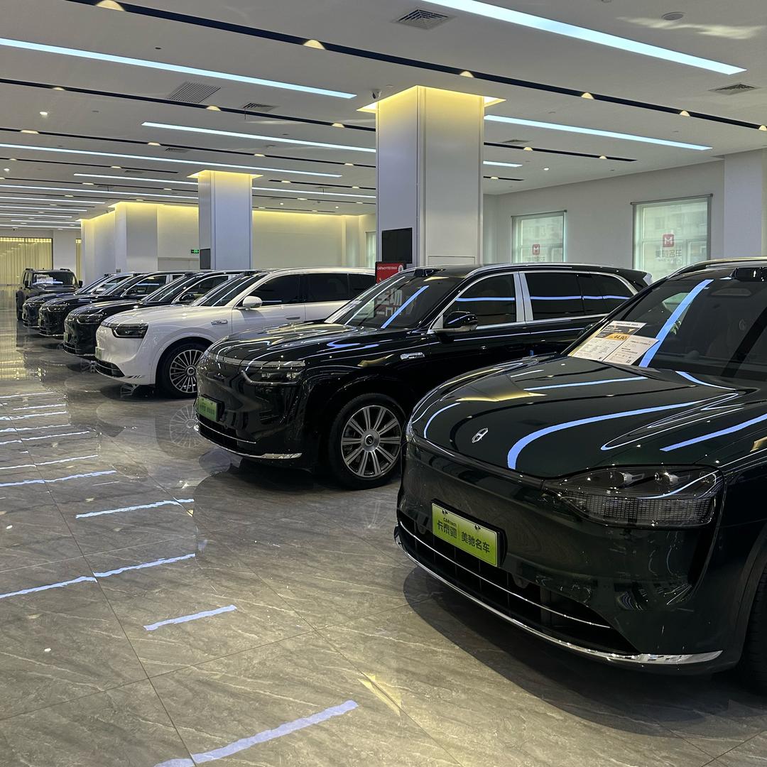 武汉新能源（精品二手车）老二