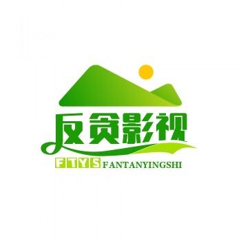 隐忍