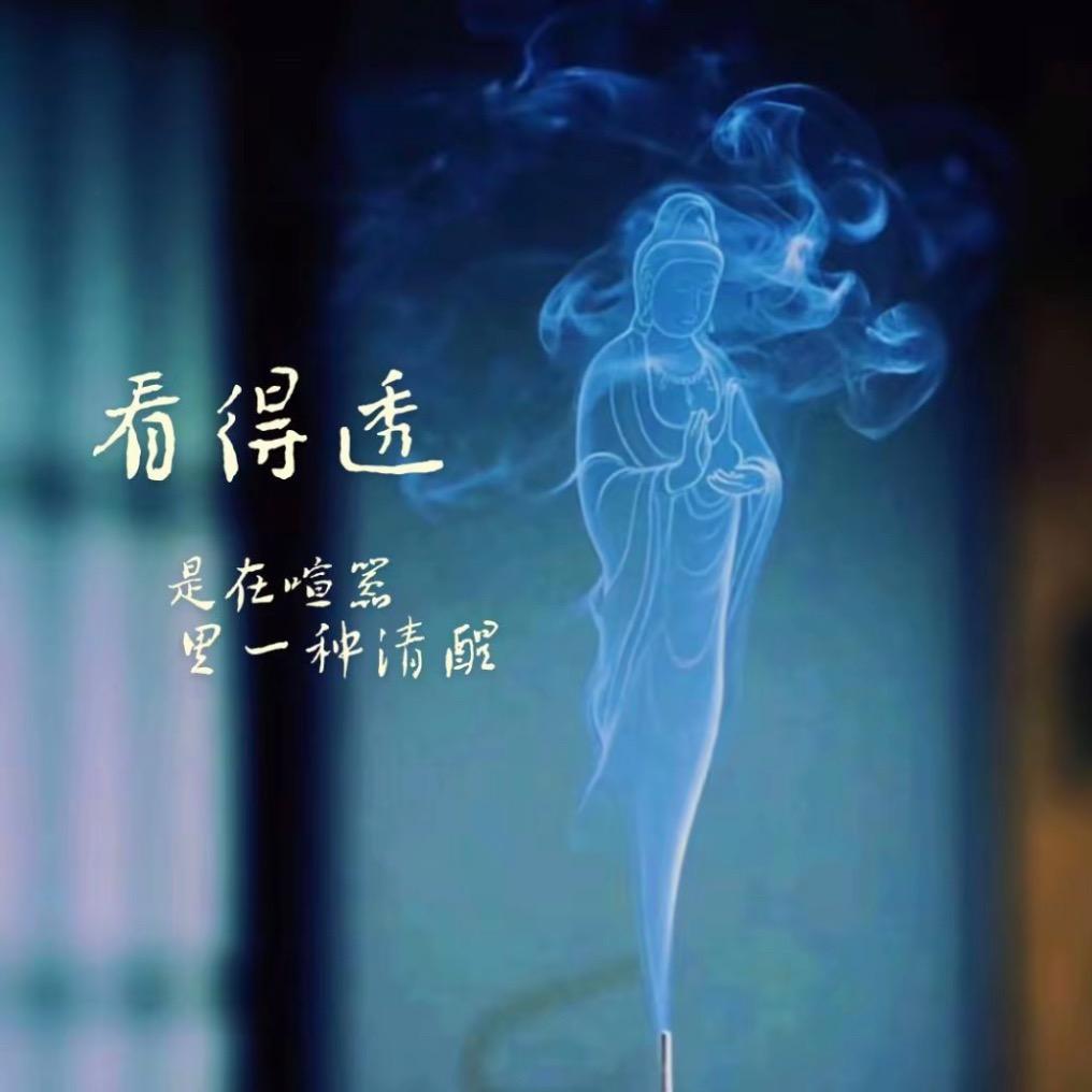 ℳ๓ （🖤）°ꦿ⁵