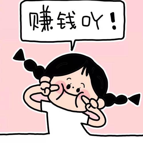 诸葛孟德