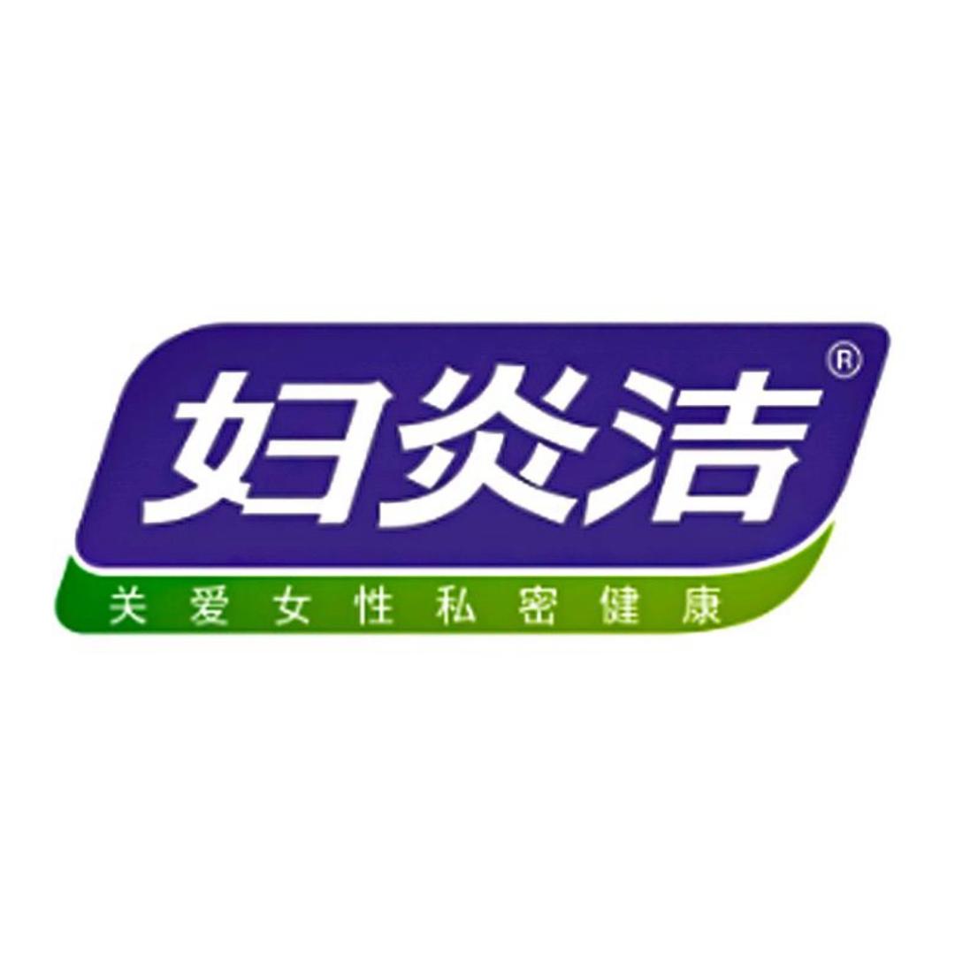 女性护理用品店