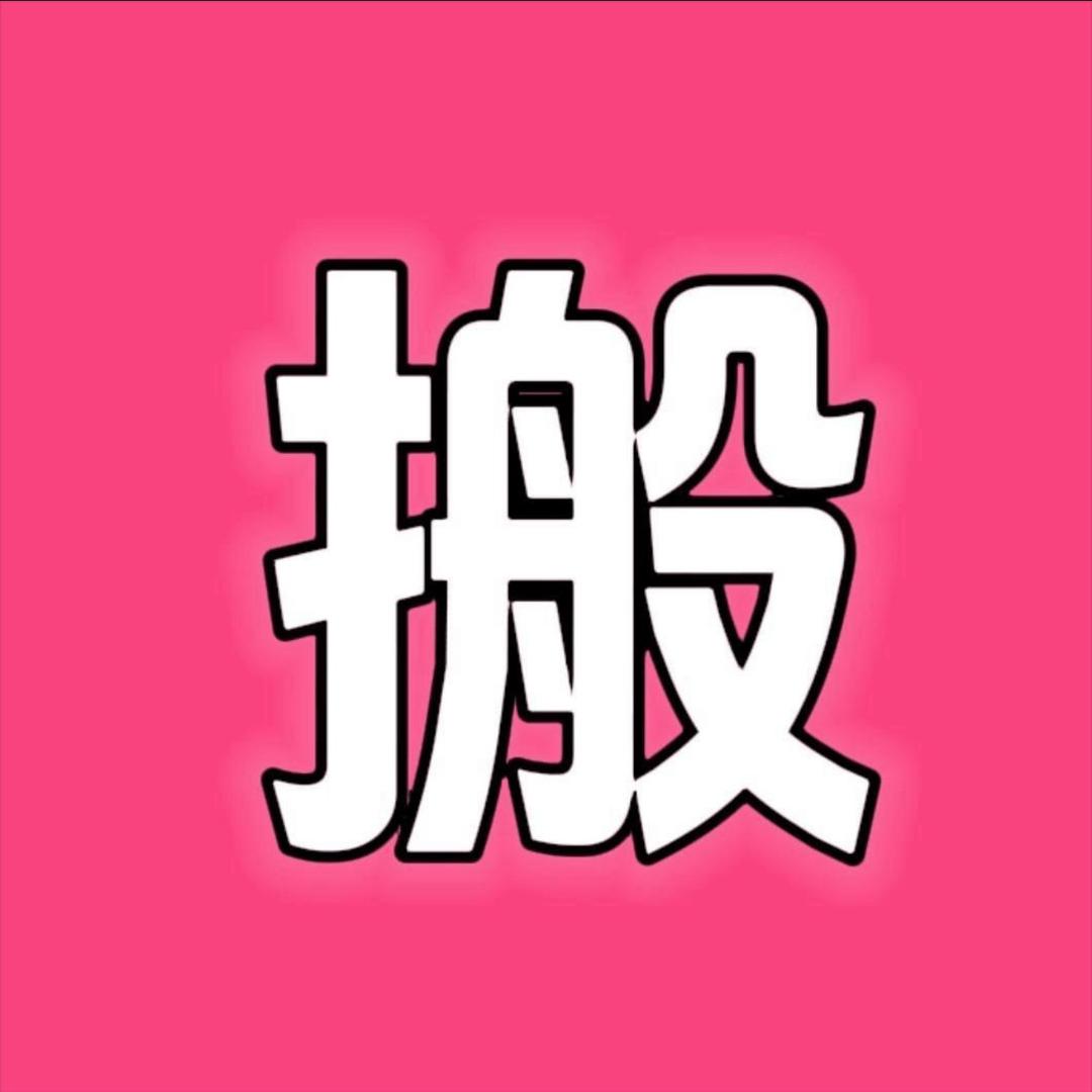 万达宠物用品供应仓