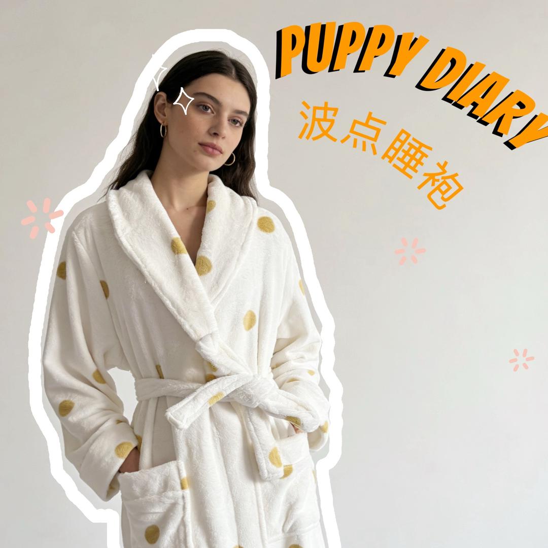 Wai Mao睡袍睡衣店