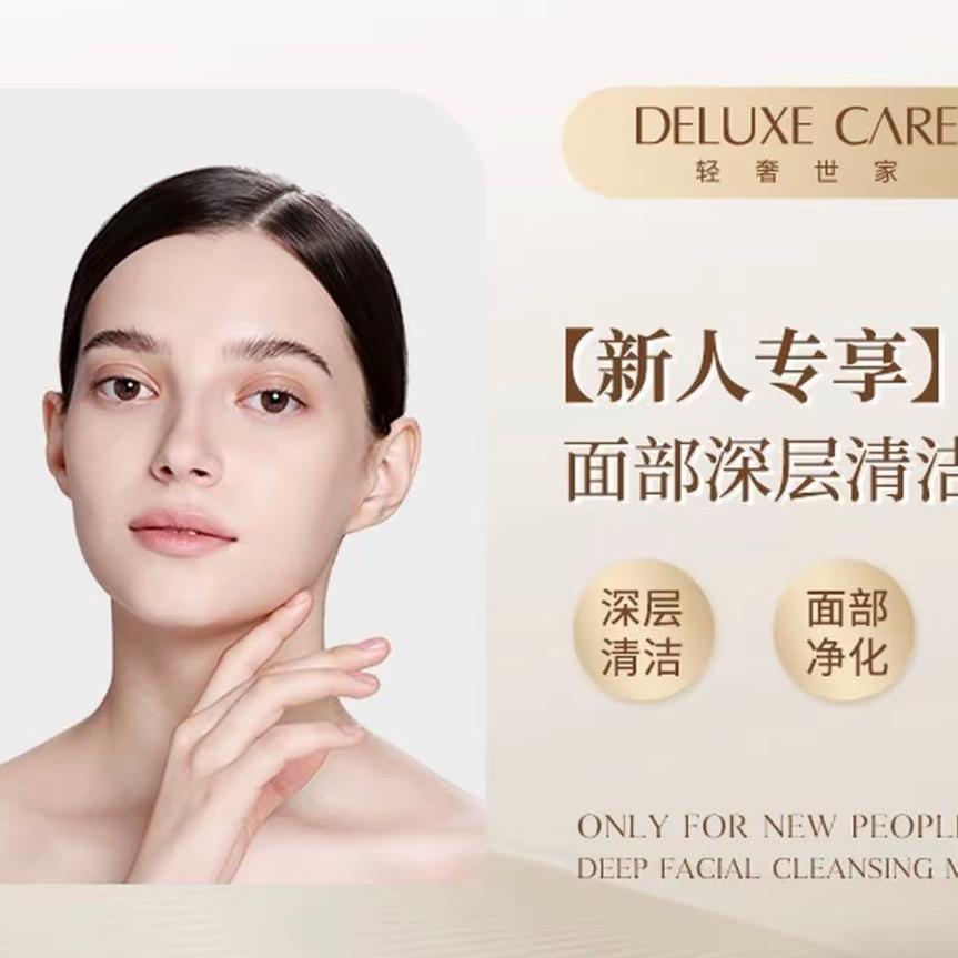 丽丽贝尔摩德
