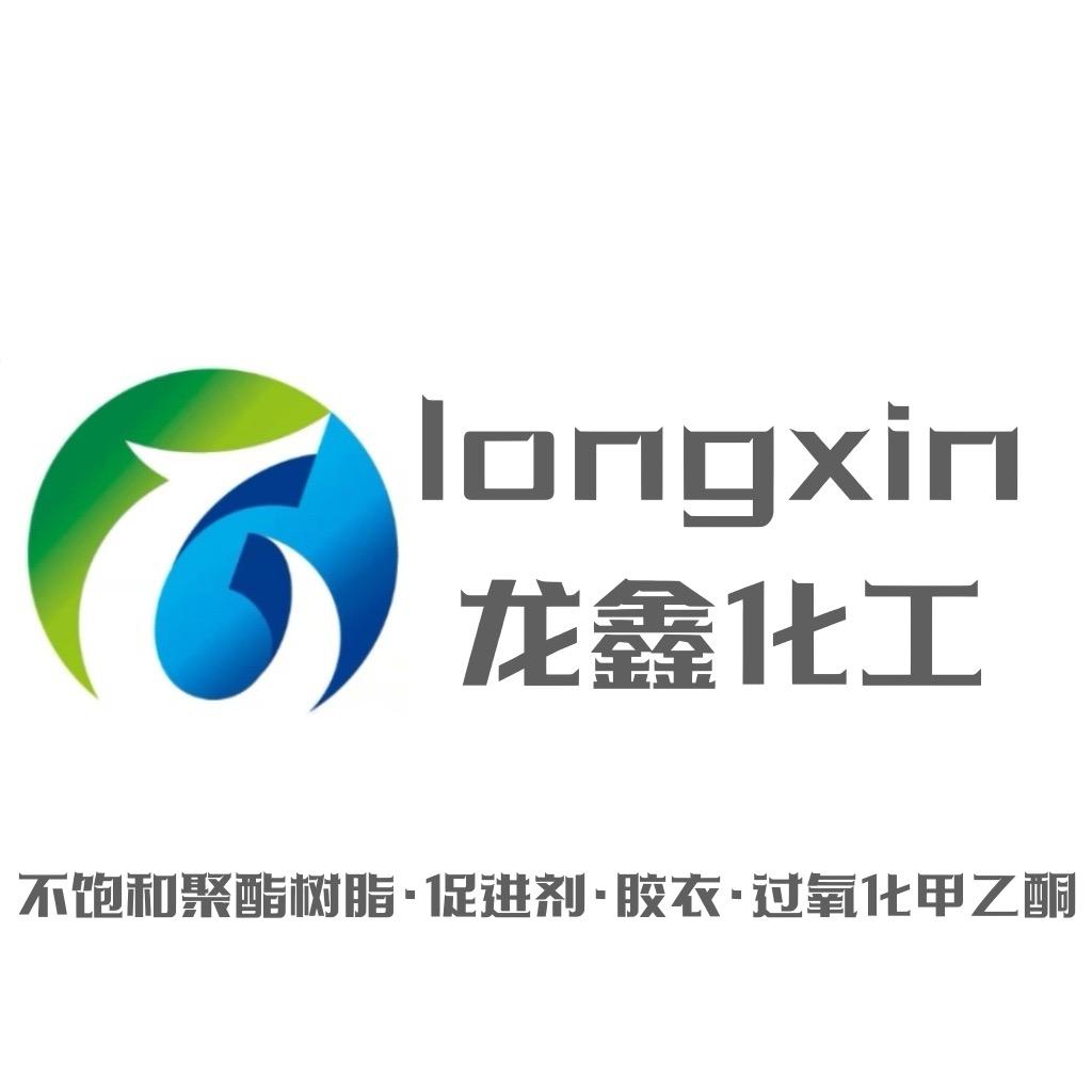 浙里有个化工厂