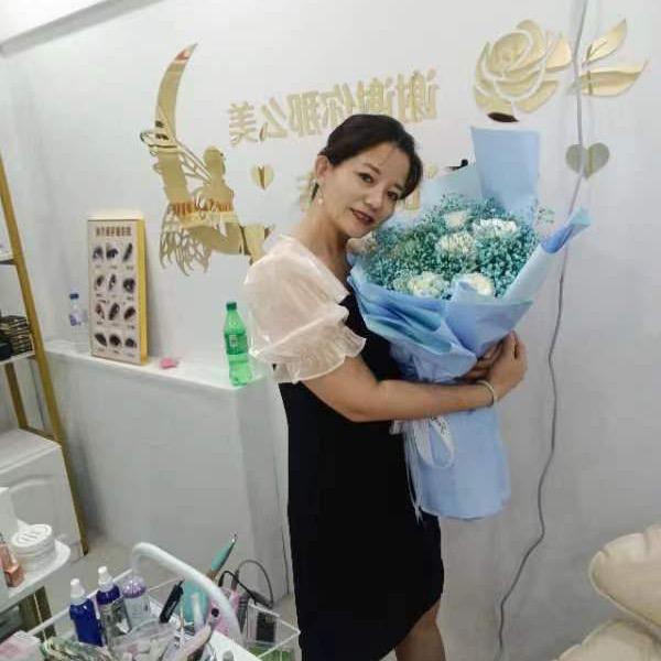 馨予、