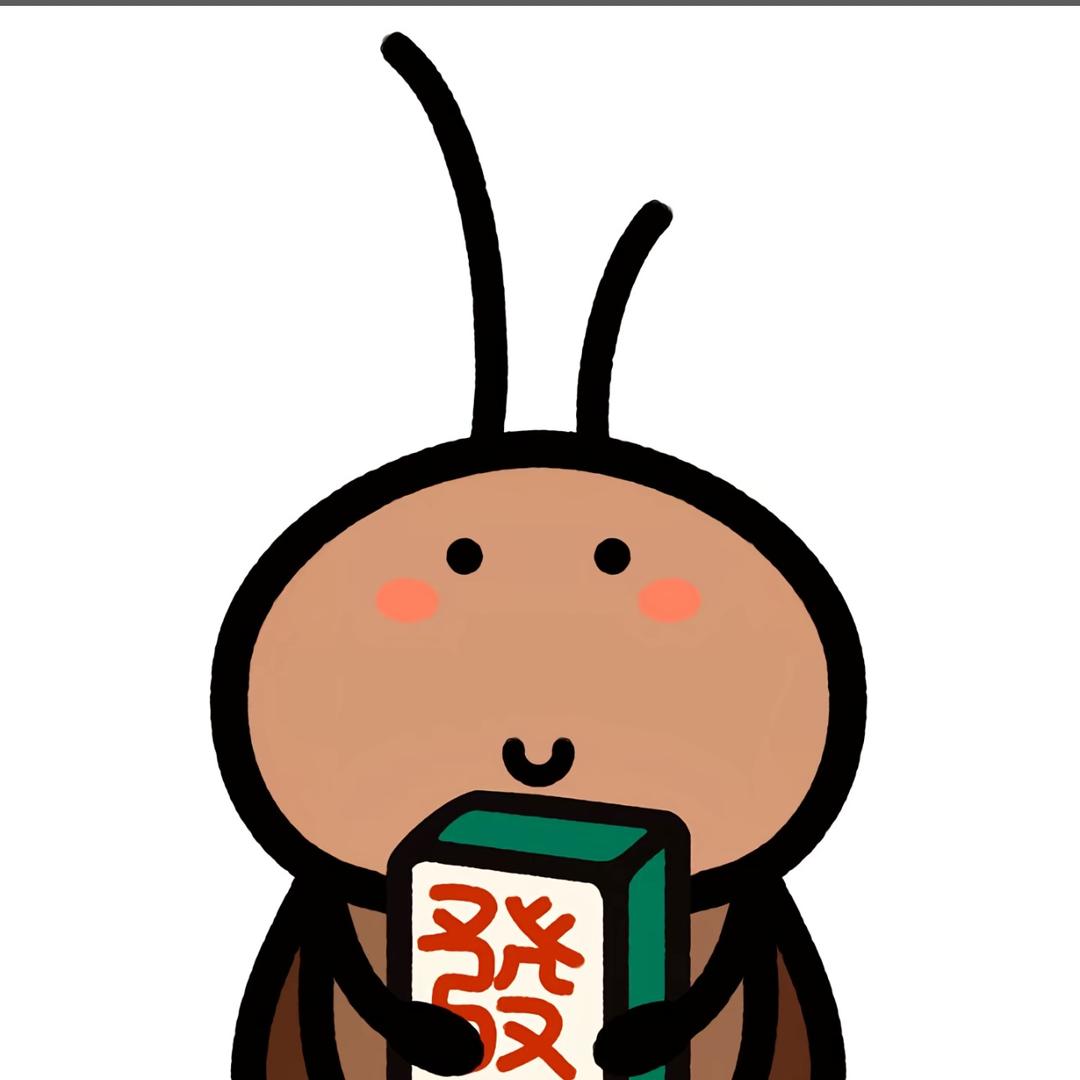凶猛  ི公蟑螂  ྀ