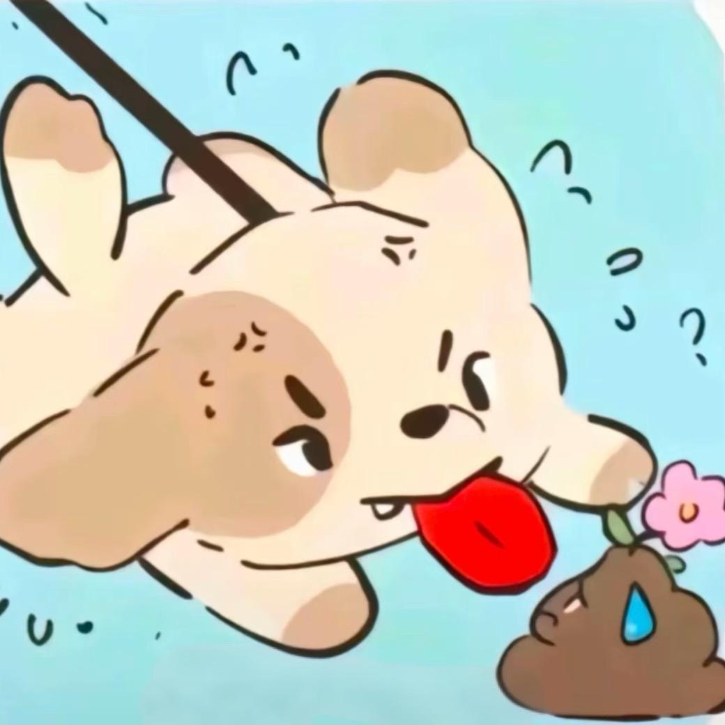 oii