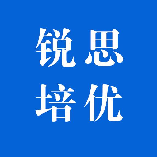 大同化学王（锐思化学）