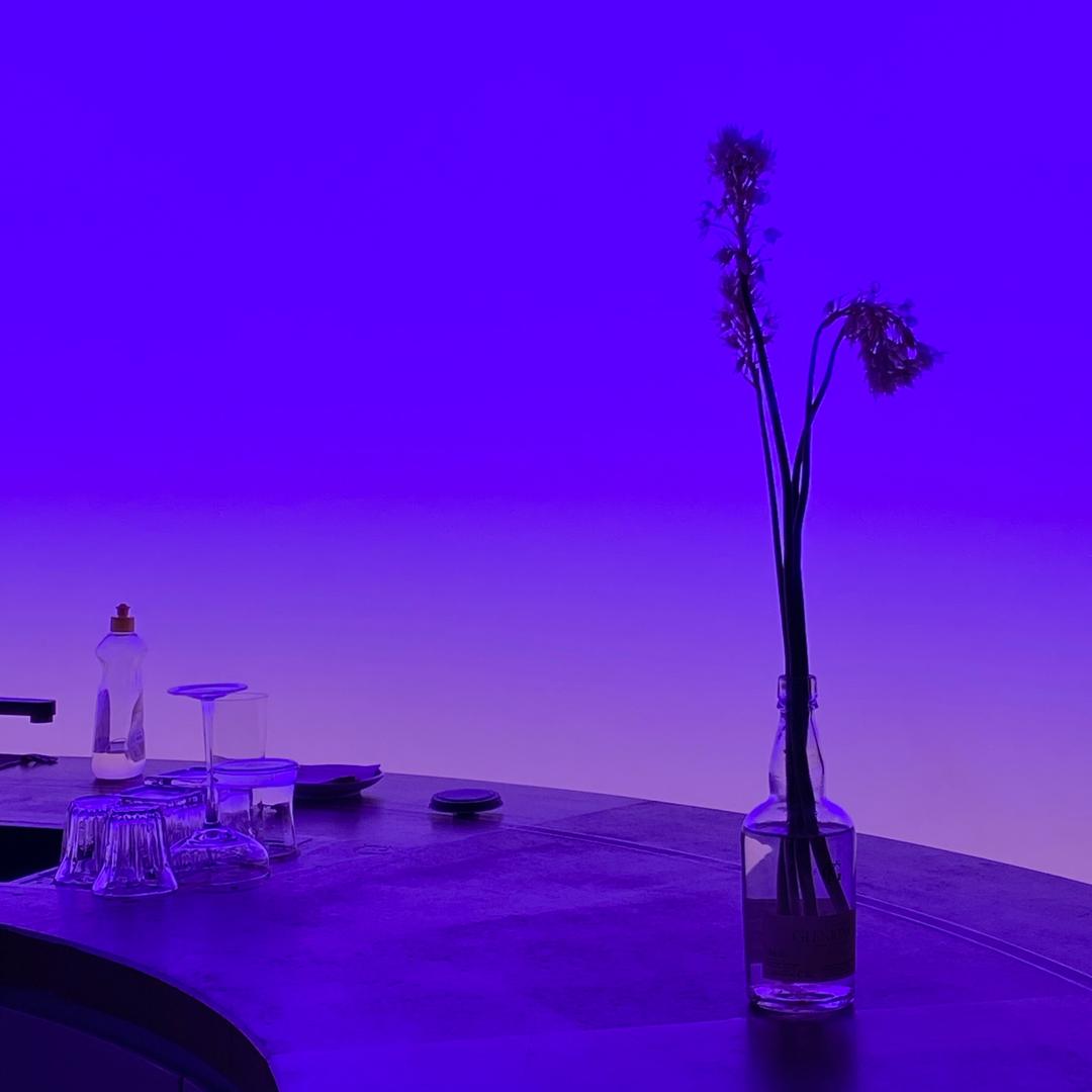 Aura.