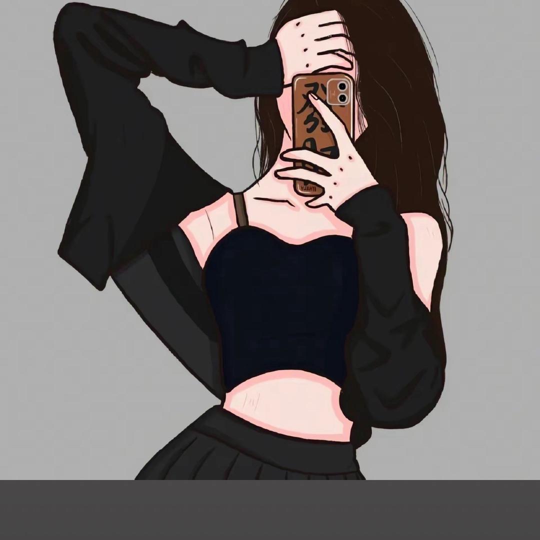 悦己