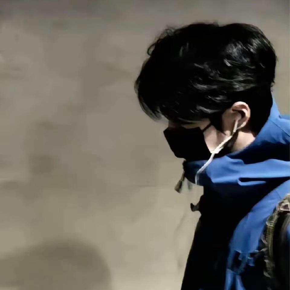 媞