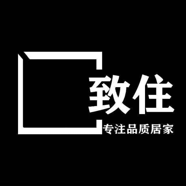 致住改造家