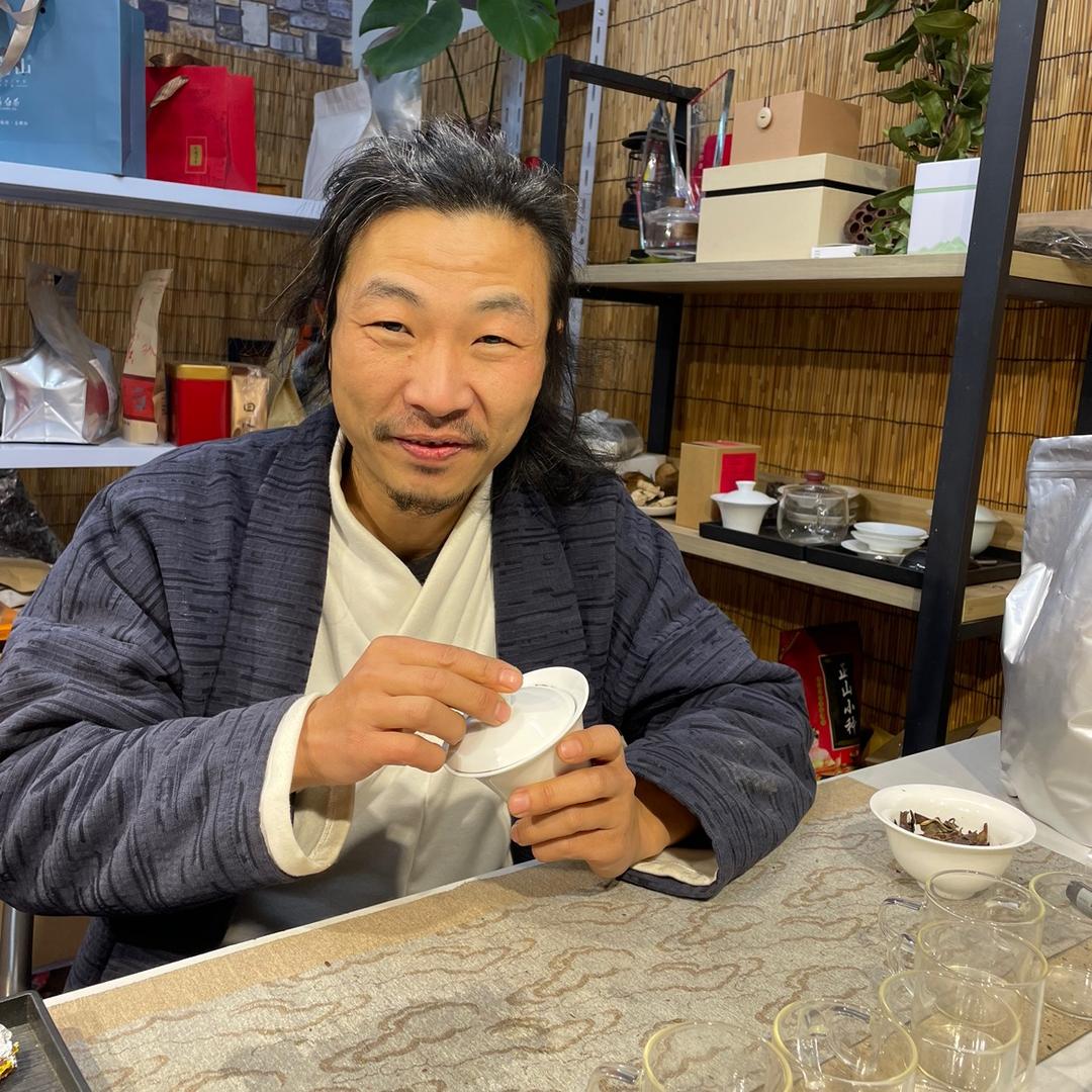 小道八良茶叶
