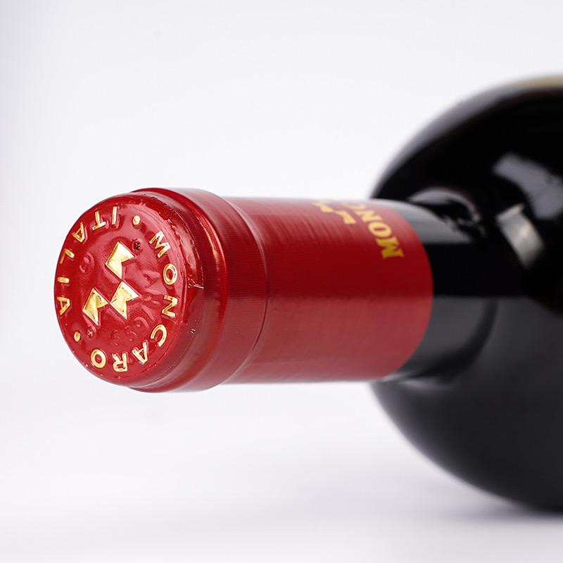 瑾萱的酒等你来