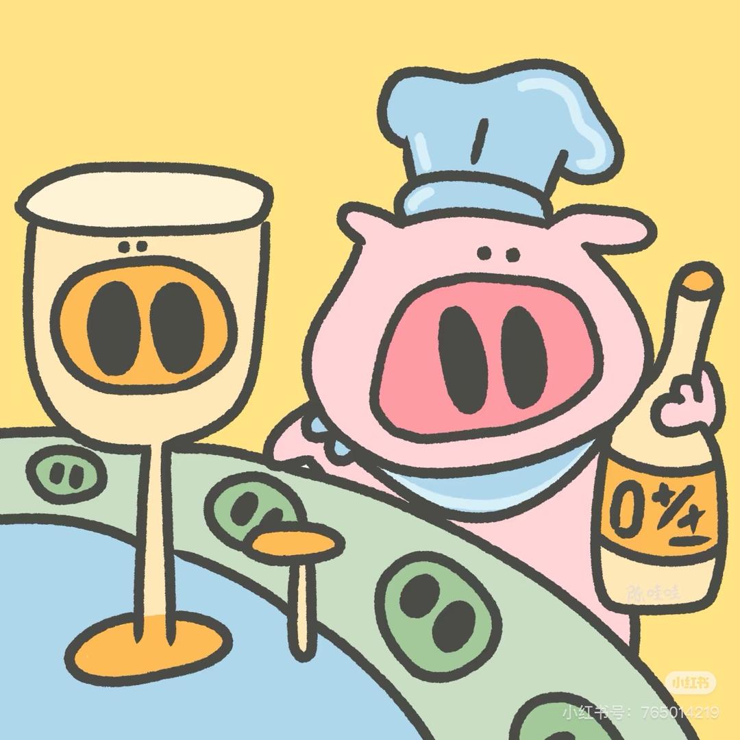 冰冷熱帶魚🐟（上岸版）