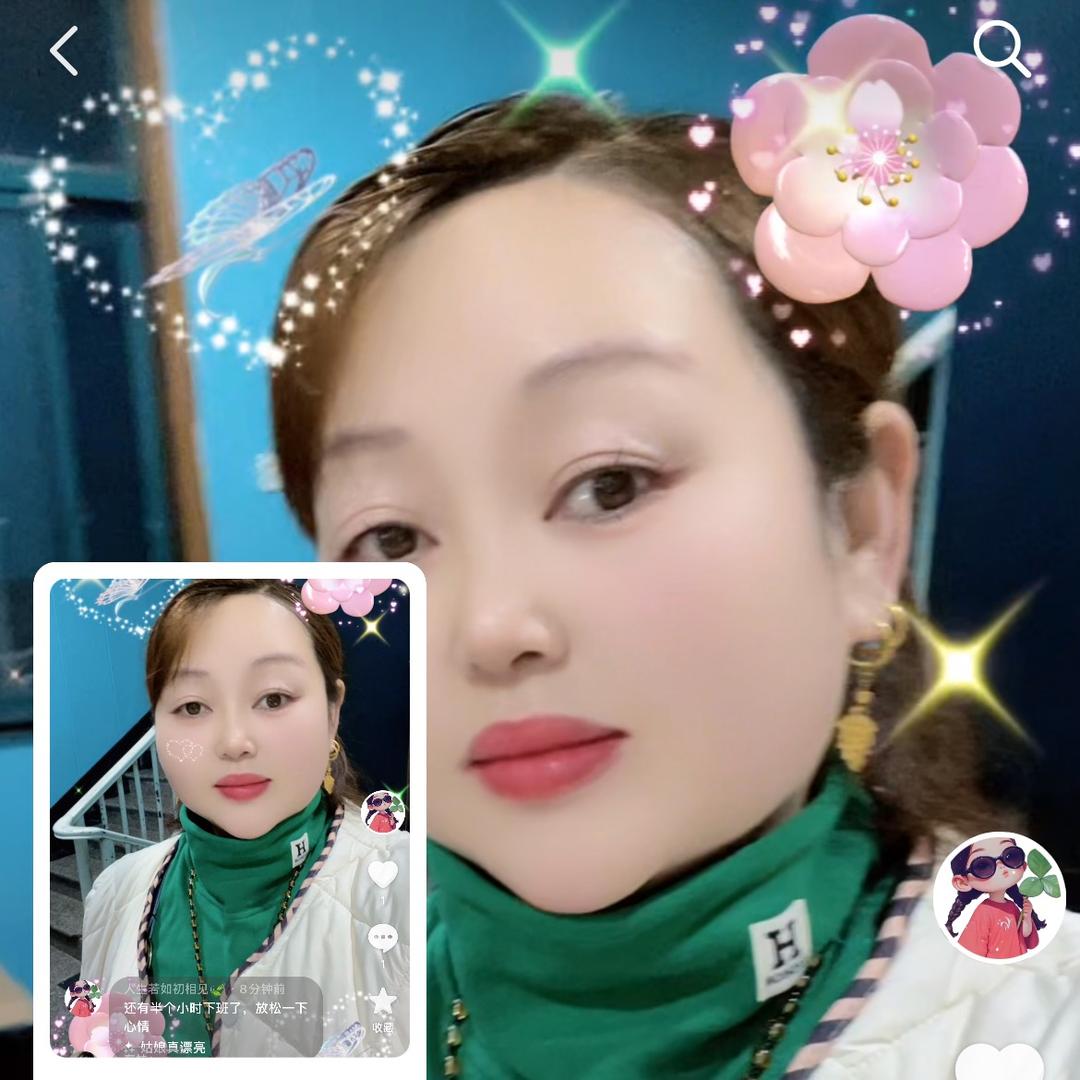 @兰姐…#