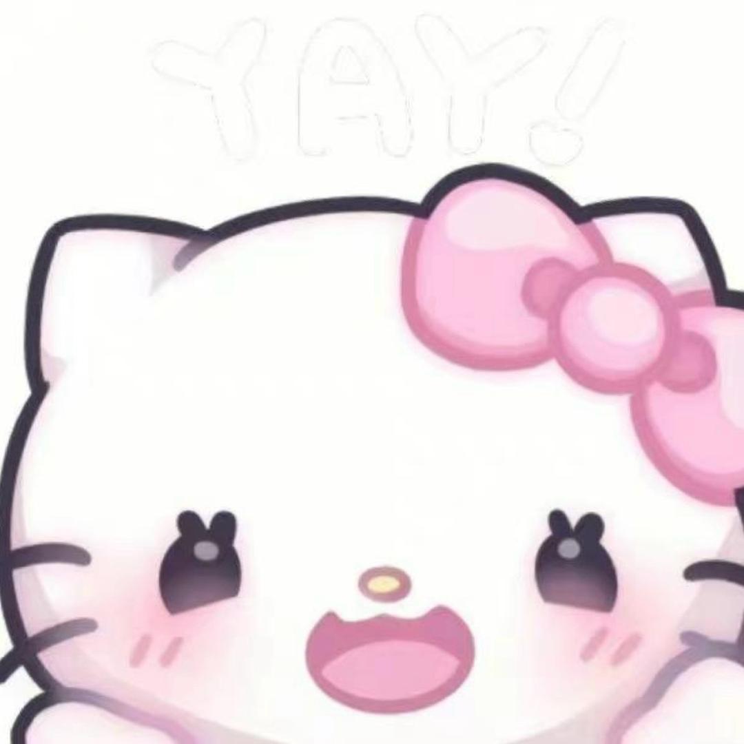小可爱😊